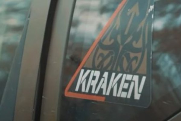 Зеркала кракен kraken014 com kraken014 com