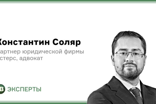 Зайти на кракен через браузер