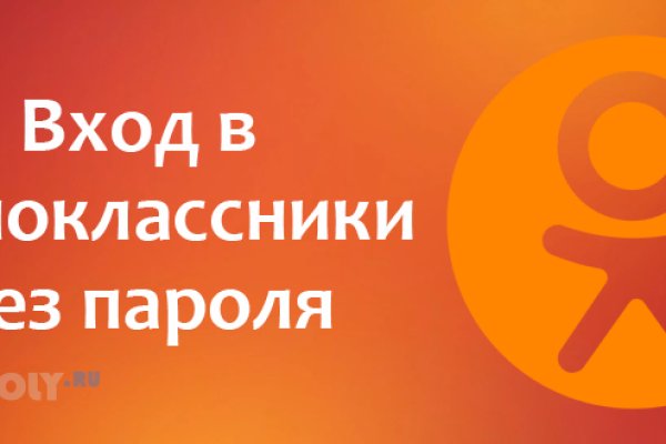 Кракен площадка торговая kr2web in