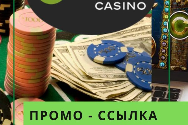 Kraken маркетплейс как зайти