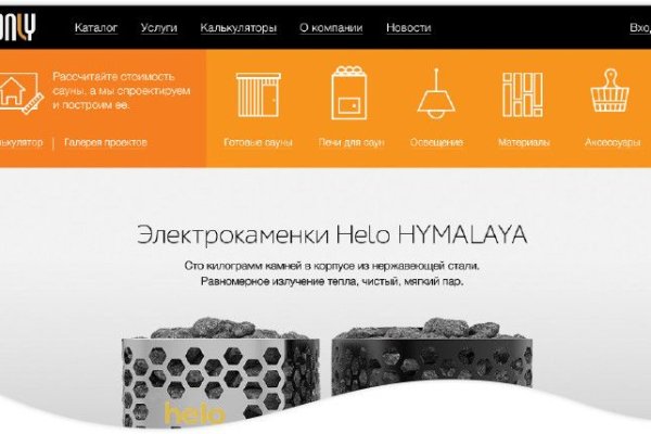 Кракен шоп krakenweb site