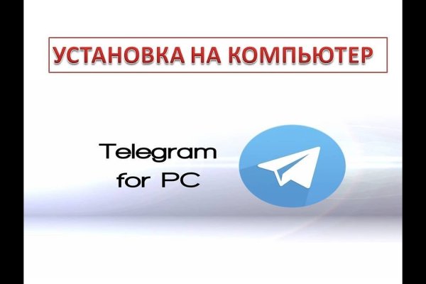 Кракен онион kraken014 com