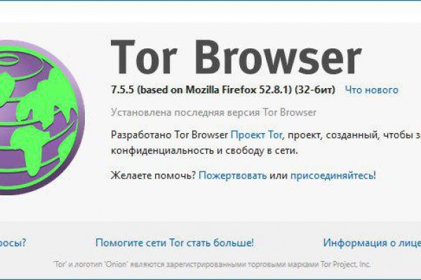 Кракен сайт официальный kraken014 com